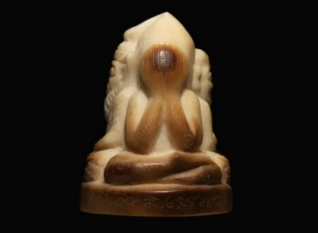 Phra Pidta Sam Nah Ivory amulet by LP Kron (PID2)