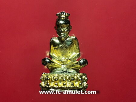 Pae Khow or Eia Hong God copper amulet (GOD2)