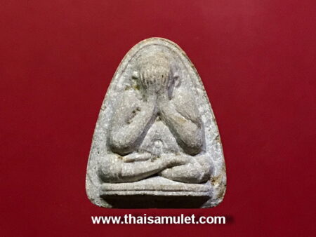 B.E.2514 Phra Pidta amulet – second Batch (PID3)