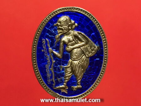 Choochok silver coin with color by LP Sakorn (GOD5)
