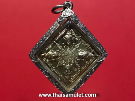 Phra Phrom Si Nah (4 face Brahma) Nawaloha coin (GOD6)