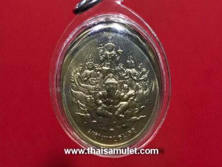 Maha Thewa Barom Kru brass coin (GOD8)