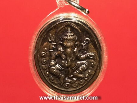 Ganesha or Phikhanet copper coin (GOD9)