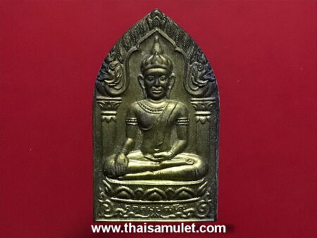Phra Yod Khun Phon brass amulet – First Batch (PKP2)