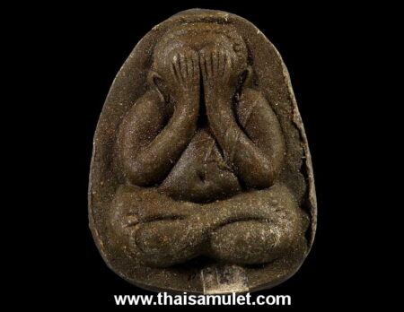 Phra Pidta Yant Duang Lek holy powder amulet (PID5)