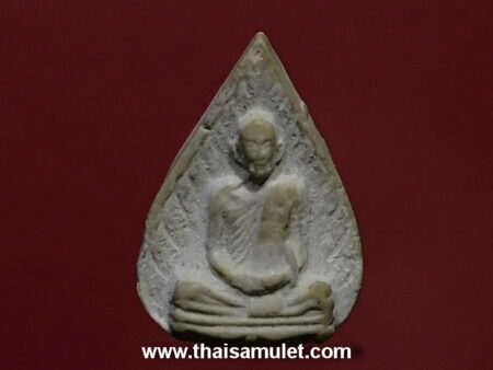 LP Toh holy powder amulet with Yant Na Tri Nising Hae (MON8)