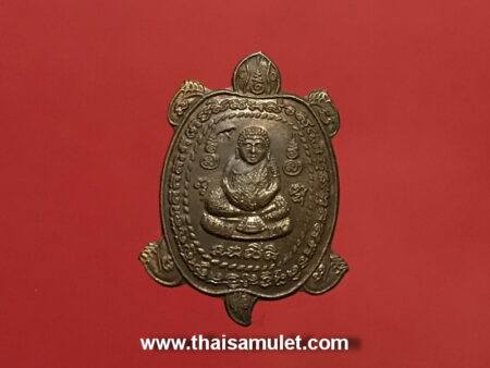B.E.2539 Phaya Tao Ruen or turtle Nawaloha amulet (MON10)