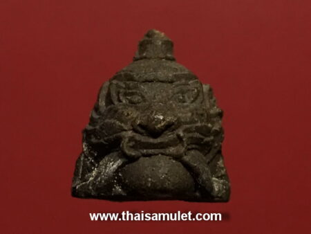 Suriya Thep Rahoo holy powder amulet (GOD13)