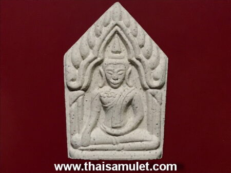 Phra Khun holy powder amulet (PKP4)
