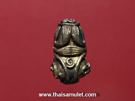 Phra Pidta Maha Ut copper amulet in big imprint (PID6)