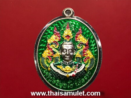 Pu Sri Sutho Naga silver coin with green background (GOD17)