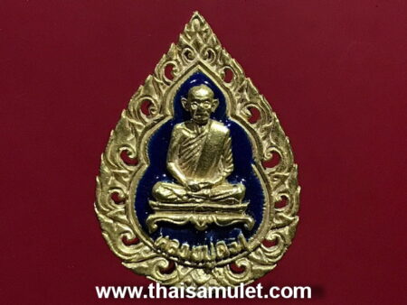 LP Kham Golden coin in beautiful condition (SOM20)