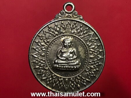 Wealth amulet B.E.2518 Phra Sangkhajai Silver coin – First Batch (MON21)