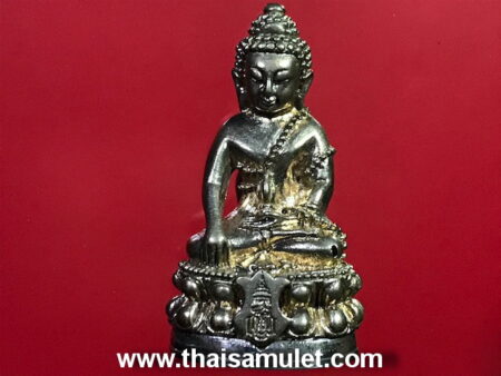 Wealth amulet Phra Kring Ming Mongkol Nawaloha with silver base (PKR4)