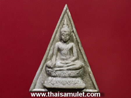 B.E.2514 Phra Somdej Nang Phaya holy powder amulet  (SOM23)