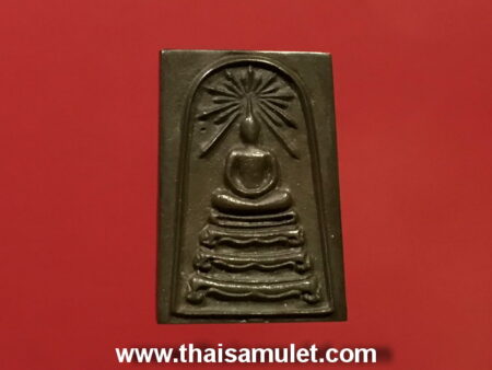 Phra Somdej Phuttha Metta Nawaloha amulet (SOM24)