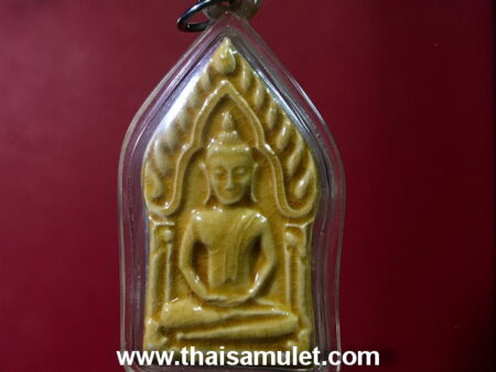 B.E.2550 Phra Khun Paen Maha Saney holy powder amulet by LP Pard (PKP7)