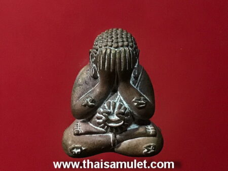 Wealth amulet Phra Pidta Ruay Than Jai holy metal amulet by LP Saen (PID8)