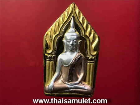 Charm amulet B.E.2548 Phra Khun Paen with Guman Thong Sombat by LP Poon (PKP9)