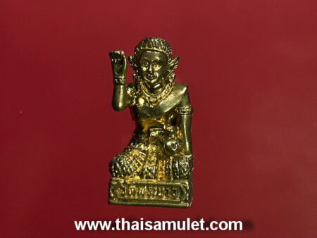 Wealth amulet B.E.2544 Nang Kwak brass amulet by LP Tim (GOD24)