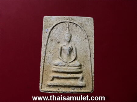 Wealth amulet B.E.2507 Phra Somdej Phuttho holy powder amulet (SOM33)