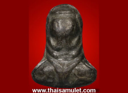 Rare amulet B.E.2453 Phra Pidta Yant Na Hau Khaow tin amulet by LP Iem (PID9)