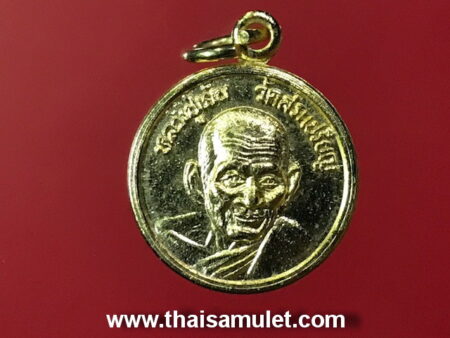 Charming amulet B.E.2535 LP Yen with Tau Phor brass coin (MON44)