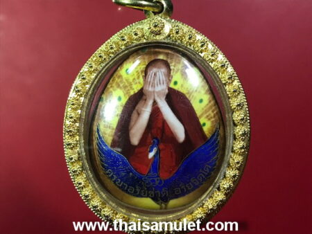 Wealth amulet Locket KB Ariyachat with Phra Pidta amulet in beautiful golden casing (MON46)