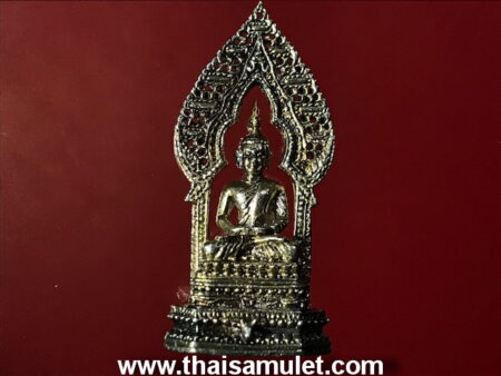 Wealth amulet Phra Kring Nirantarai silver amulet – B.E.2543 Batch (PKR5)