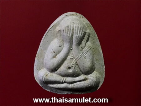 Wealth amulet Phra Pidta with Yant Na holy powder amulet (PID13)