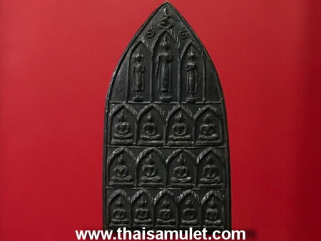 Wealth amulet B.E.2532 Phra Sib Hok That copper amulet in big imprint by LP Poon (SOM43)