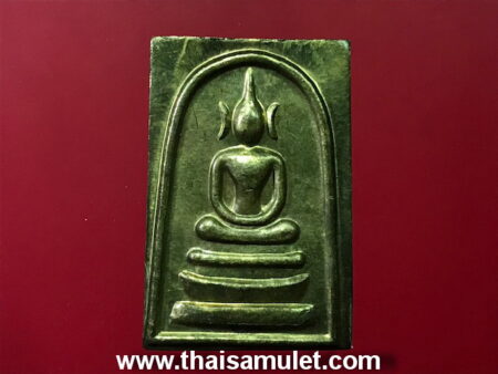 Wealth amulet B.E.2542 Phra Somdej Phaen Din Wai brass amulet by LP Thongdam (SOM42)