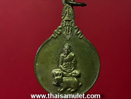 Wealth amulet B.E.2542 LP Yam sit on rabbit brass coin (MON49)
