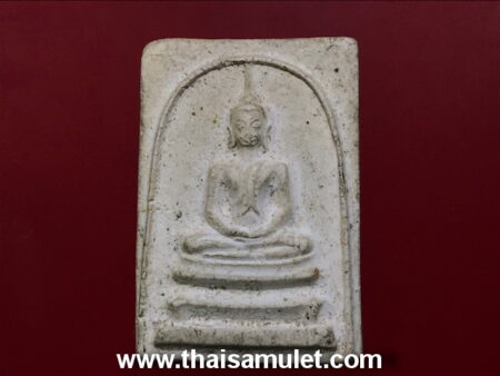 Wealth amulet B.E.2495 Phra Somdej powder amulet in beautiful condition by LP Lamoon (SOM44)