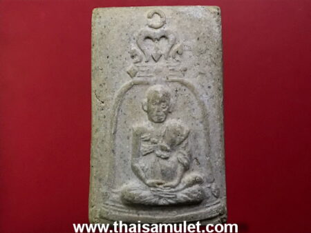 Rare amulet B.E.2515 Somdej Toh holy powder amulet – 100 years of Somdej Toh batch (MON54)