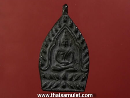 Wealth amulet B.E.2535 Phra Chao Sua Maha Setthi Nawaloha amulet by LP Pern (SOM45)