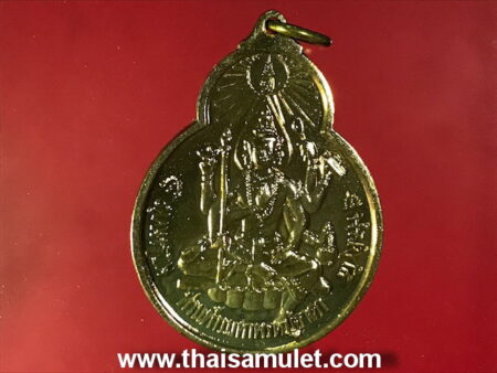 Wealth amulet B.E.2535 Atsawatha brass coin in beautiful condition – Second Batch