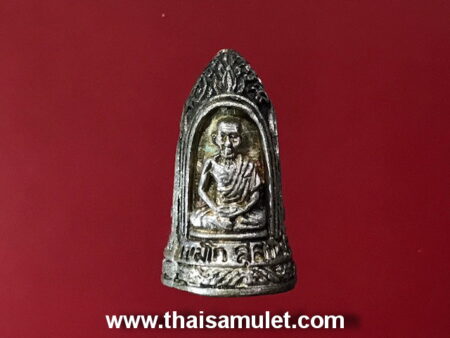 Wealth amulet B.E.2538 LP Kasem silver amulet in bell shape with tiny bell (MON68)
