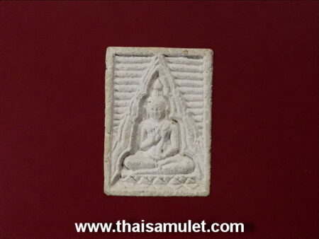 Wealth amulet B.E.2514 Phra Khong Kwan holy powder amulet - fourth Batch  (SOM52)
