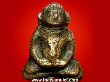 Rare amulet B.E.2485 Phra Sangkhajai holy metal amulet with golden casing by LP Dit