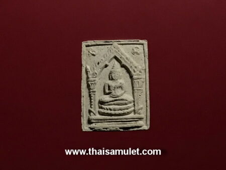 Wealth amulet B.E.2529 Phra Somdej Prathan Pon holy powder amulet in small imprint (SOM58)