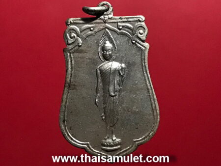 Wealth amulet B.E.2500 Phra Srisakaya Thodsaphonyan alpaca coin in Sema imprint (MON57)