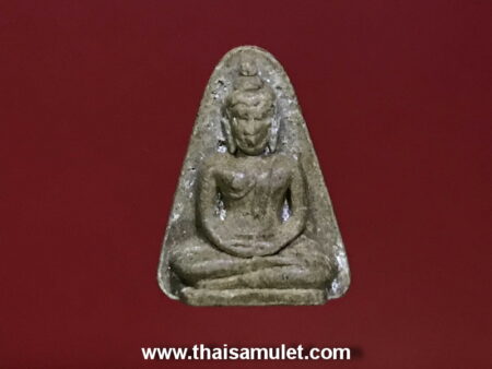 Wealth amulet B.E.2521 Phra Khong Kwan holy powder amulet (SOM62)
