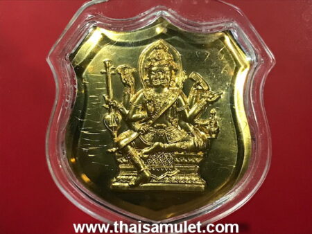 Wealth amulet B.E.2553 Phra Phrom Sattaloha amulet (GOD41)