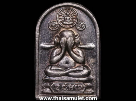 Wealth amulet B.E.2528 Phra Pidta Song Nam Silver amulet with hand writing Yant (PID19)