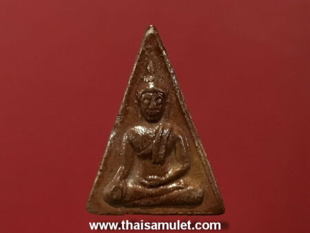 Rare amulet B.E.2506 Phra Somdej Nang Phaya holy powder amulet (SOM67)