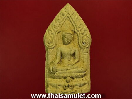 Charm amulet B.E.2529 Phra Khun Paen Prai Guman powder amulet (PKP13)