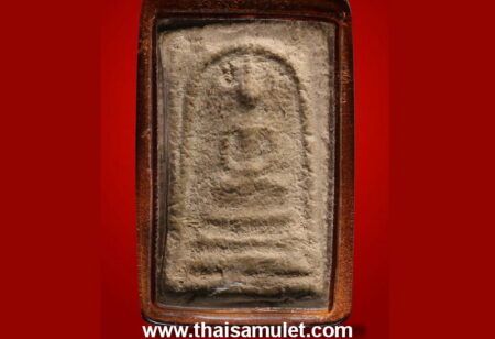 Rare amulet B.E.2450 Phra Somdej holy poweder amulet in 3 level bases imprint (SOM63)