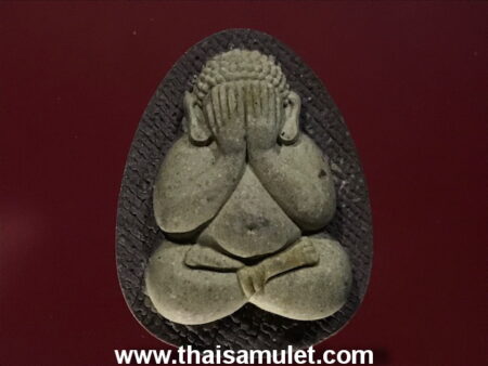 Wealth amulet B.E.2541 Phra Pidta Jumbo Maha Lap holy powder amulet (PID22)