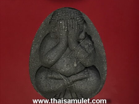 Wealth amulet B.E.2541 Phra Pidta Jumbo Mongkol Lap holy powder amulet (PID23)